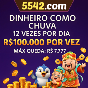 5542.com Mina Misteriosa